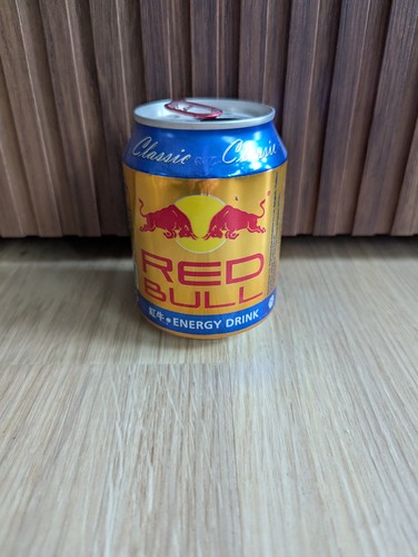 Red bull energy drink - red,