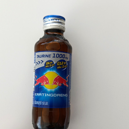 Red bull aus thailand - red,