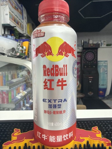 Red bull extra asia energy - red,