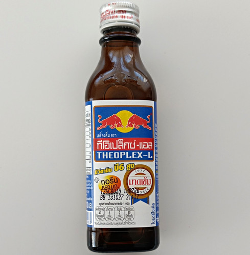 Red bull theoplex energy - bull,