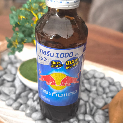 Red bull krating daeng - red,