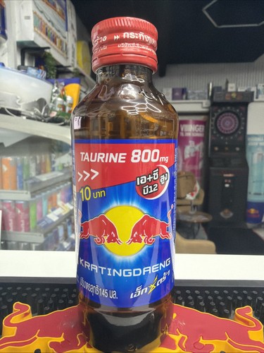 Red bull krating daeng - red,