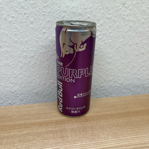 2022 red bull purple edition - bull,