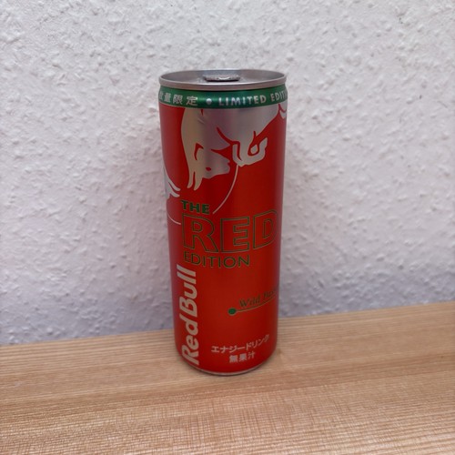 2021 red bull - 2021, wild