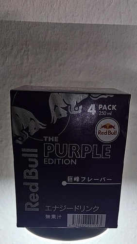 Red bull energy - drink, japan