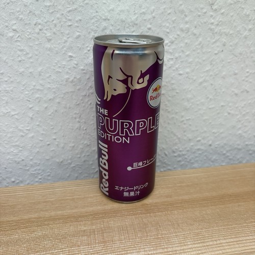 2024 red bull purple - 2024, edition