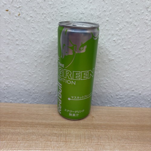 2025 red bull green - red, edition