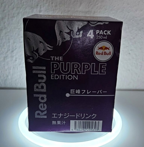 Red bull japan - red, the